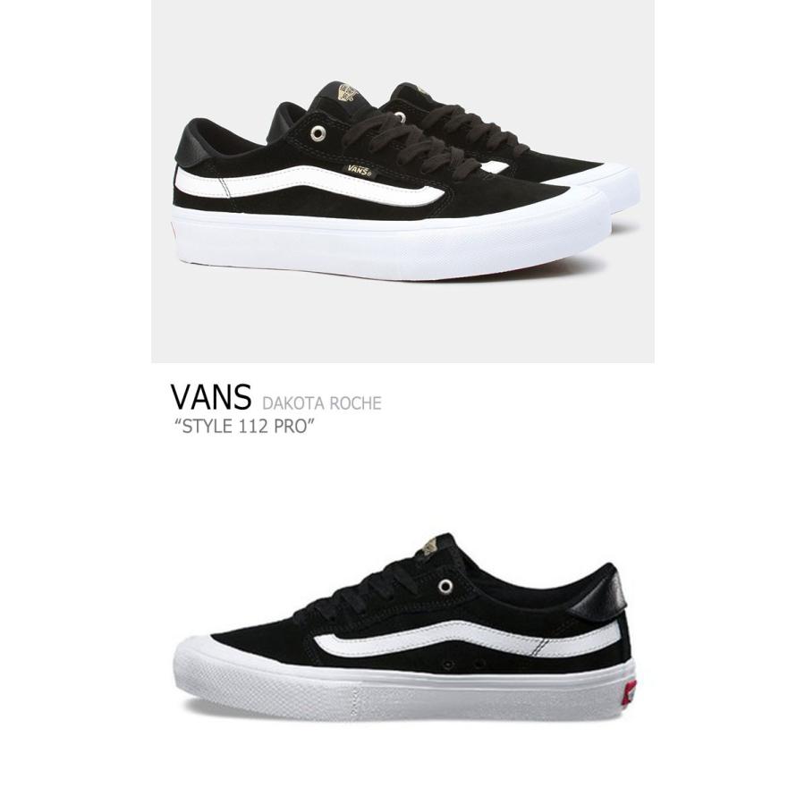 vans style 112 pro dakota roche