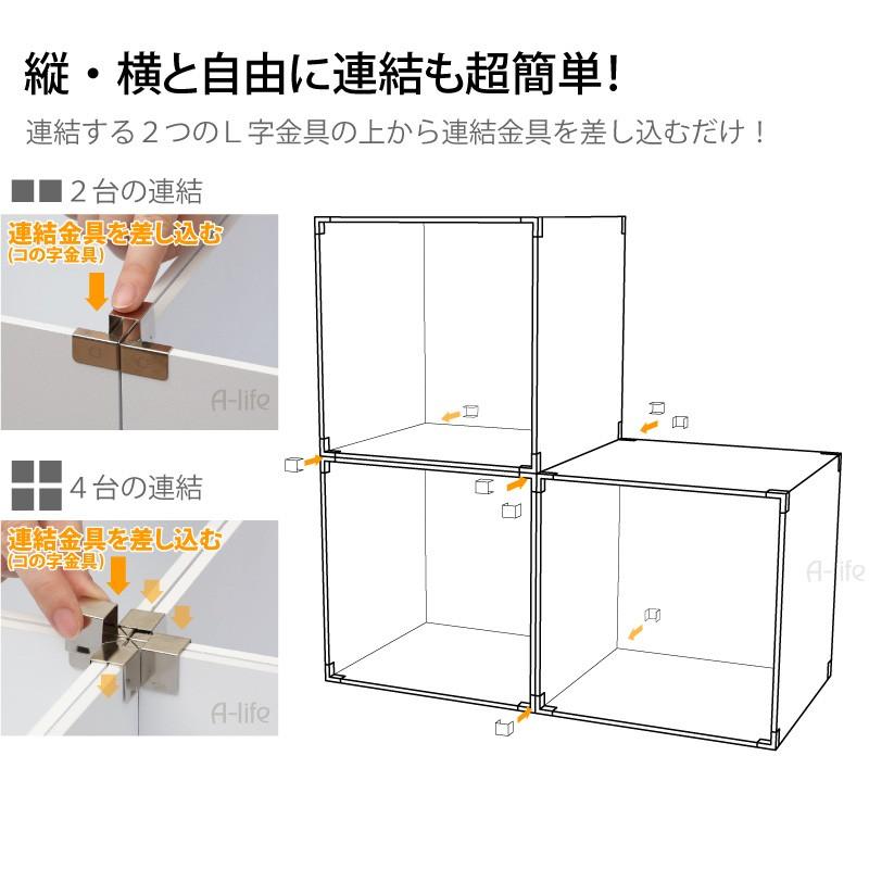 キューブボックス 3個セット ブラック 【送料無料】 キューブラック