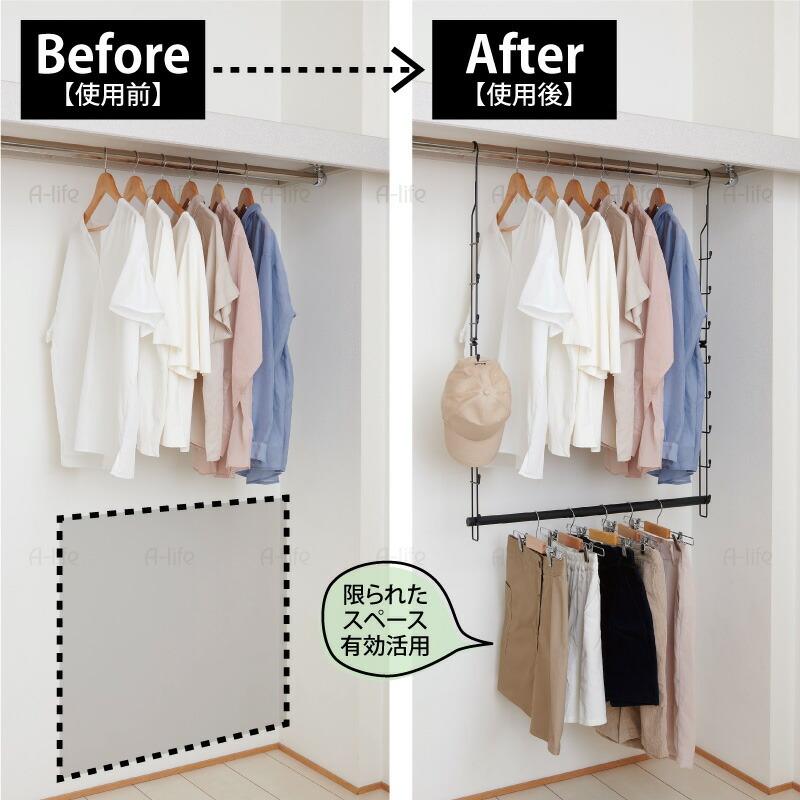 クローゼット 吊り下げ収納 吊り下げハンガー 伸縮 １個 ハンガーラック クローゼット ブランコ ハンガー 衣類 収納 スリム ワードローブ |  | 02