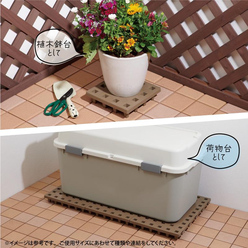 日本製 ジョイントパレット ミニ 30×30cm 24枚 連結 プラスチック