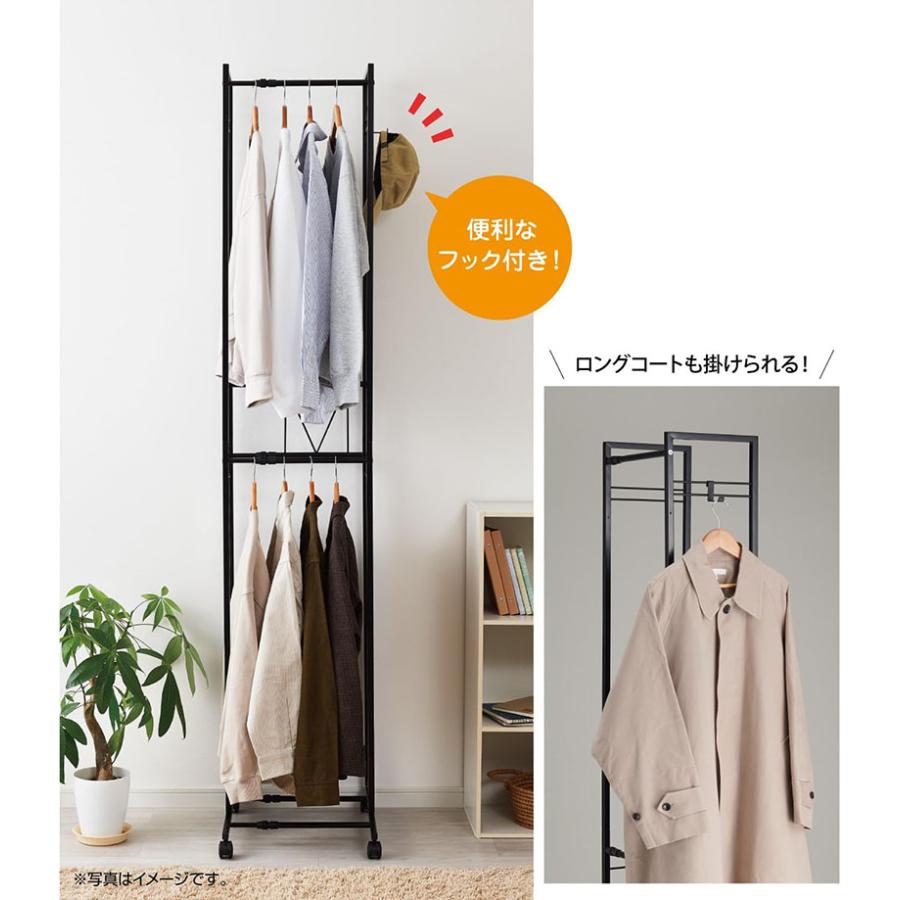 ホワイト スチール ハンガーラック 2段 キャスター付き ハンガーラック 2段 ワイド 伸縮 キャスター ホワイト ブラック