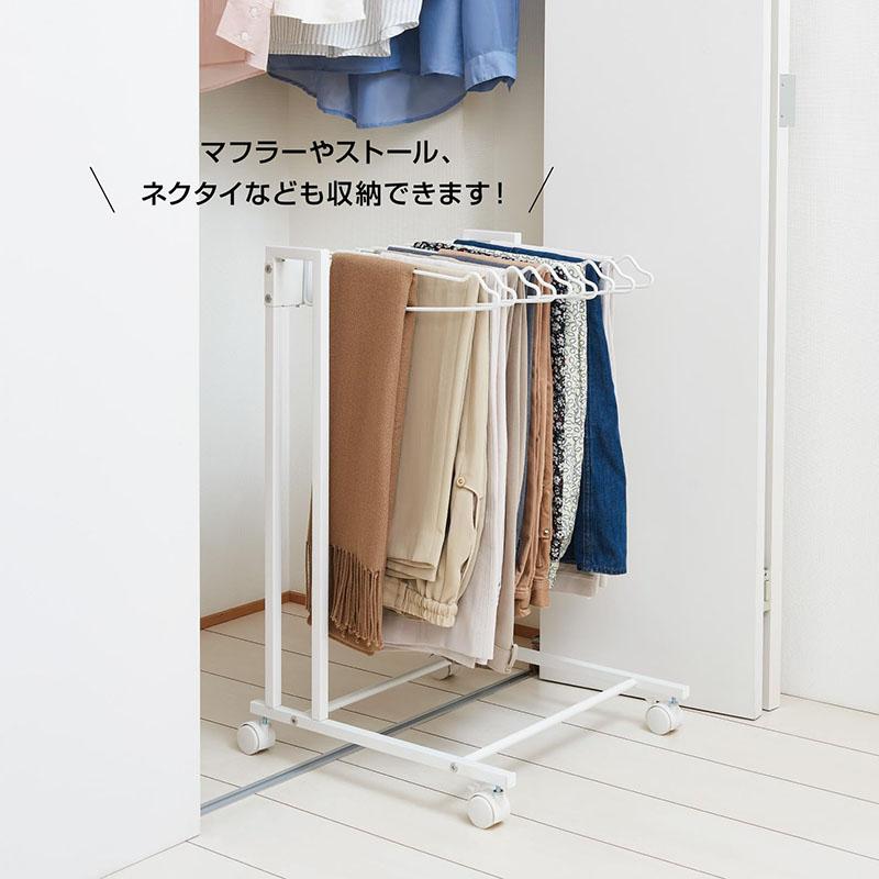 スラックスハンガー ラック 10本 4個 キャスター付き スラックス
