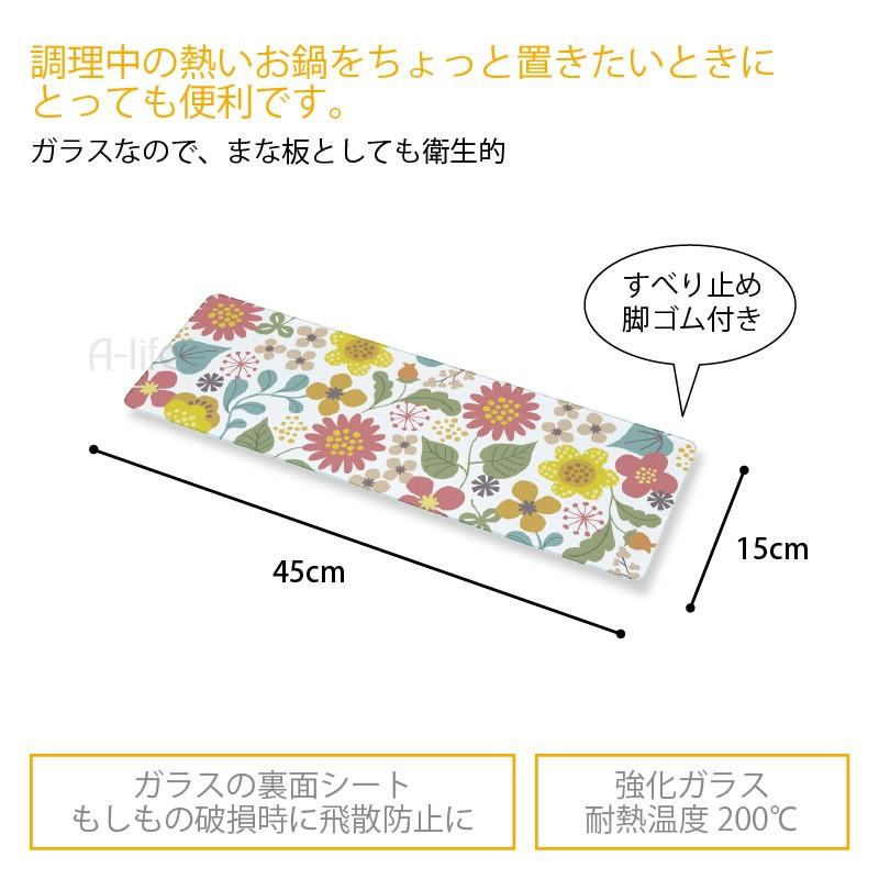 耐熱 強化ガラス キッチン トッププレート まな板 カッティングボード