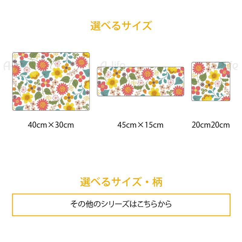 耐熱 強化ガラス キッチン トッププレート まな板 カッティングボード