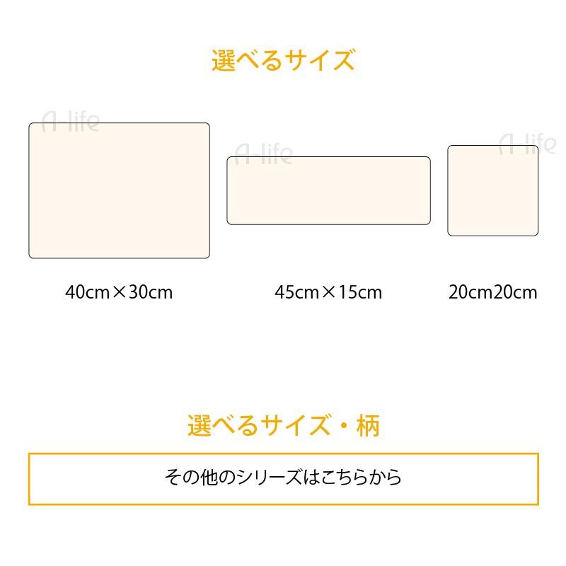 耐熱 強化ガラス キッチン トッププレート まな板 カッティングボード 20×20サイズ ホワイト 無地 まないた 鍋敷き なべしき 台所 シンク｜a-life｜08