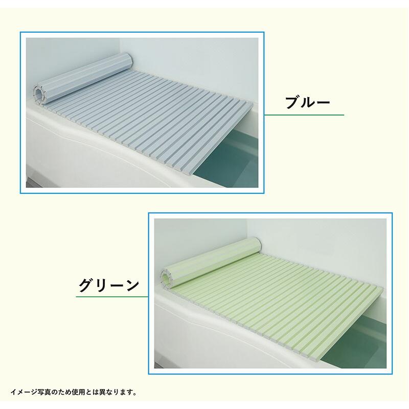 日本製 風呂ふた シャッター式 75×122cm Ag+ 銀イオン 抗菌 防カビ加工