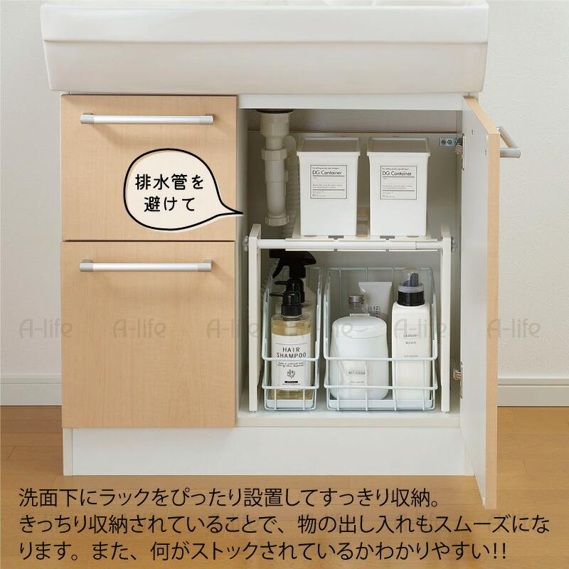 洗面台下収納キャビネット 幅60*奥行30*高さ62cm 収納棚 【公式通販】