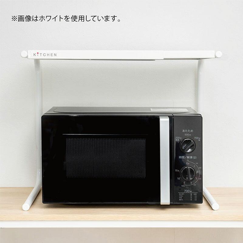 レンジ上 ラック 伸縮タイプ 木目 ホワイト ブラック キッチン収納