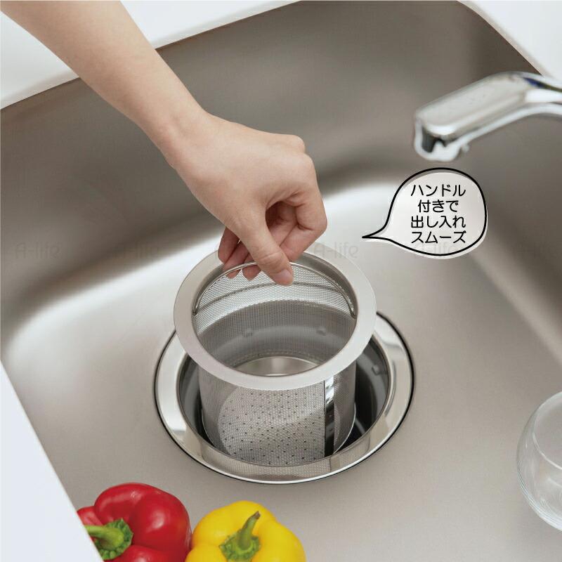 流し用 排水口 ゴミ受け ステンレス製 深型 135mm 用 日本製 キッチン