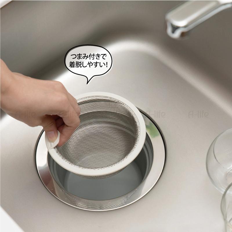 流し用 ステンレス 浅型 ゴミカゴ 日本製 標準サイズ 135 ゴミ受け シンク 排水口 キッチン 流し台 台所用品 引越し 排水口カバー 掃除 |  | 01