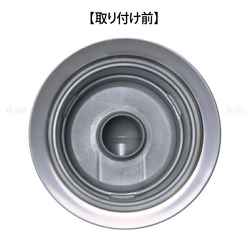 流し用 排水口 防臭ワン 十字型 羽ありタイプ 日本製 シンク 排水ワン ワン わん 防臭わん 排水トラップ 清潔 カビ 防止 流し台 水回り |  | 06