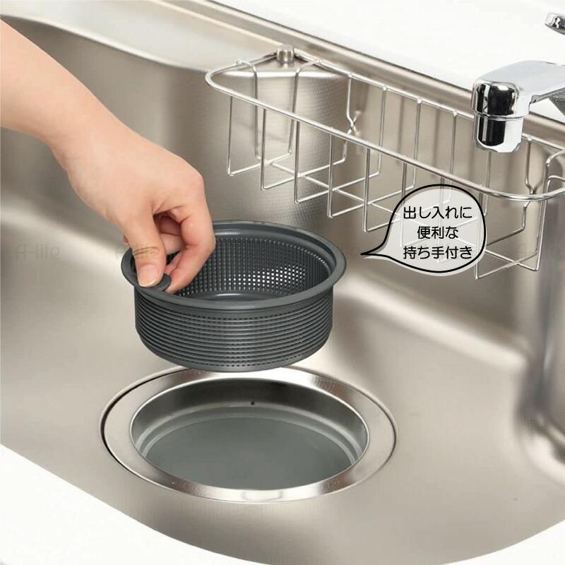専用　極上まんじゅう根付　100g  東Y6-1113⑤トヒコカ 流し用 排水口 浅型 ゴミカゴ 135mm 用タイプ 抗菌 防汚 日本製