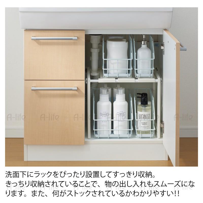 洗面下 収納 フリーラック 伸縮 S ホワイト 洗面台 シャンプードレッサ シャンドレ 洗面化粧台 収納 棚 ラック 楽天 アイデア シャンプー 洗剤 Ssr Sx A Life Shop 通販 Yahoo ショッピング