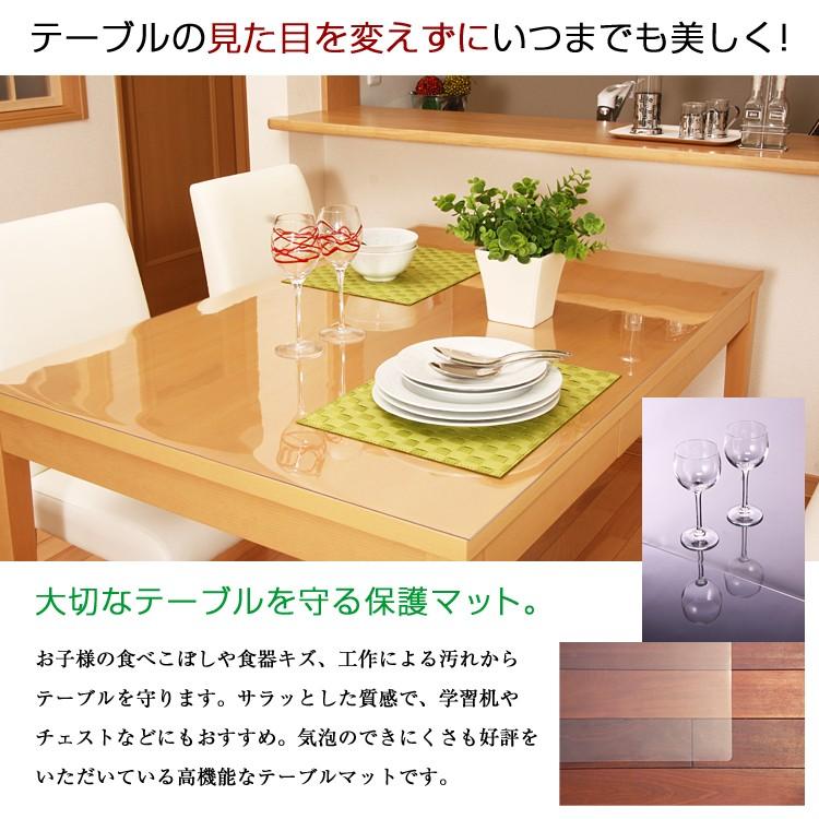 テーブルマット 透明 奥行120cm×幅180cm / クリアマット テーブルクロス 透明マット ビニールクロス デスクマット ビニール キズ防止対策の画像