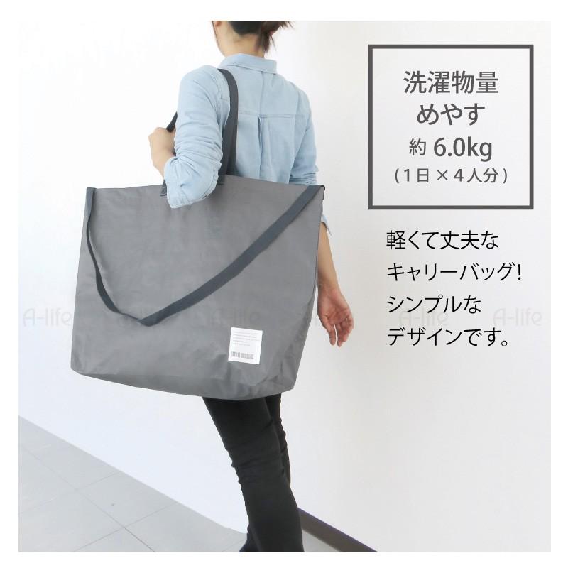 キャリーバッグ ランドリーバッグ L グレー 大容量 大 バッグ型 トートバッグ レジャーバッグ ランドリートートバッグ おしゃれ 大容量 エコバッグ T A Life Shop 通販 Yahoo ショッピング