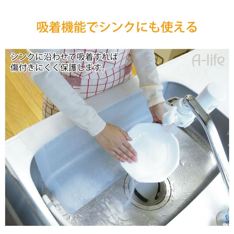 シリコンマット シリコン マット キッチンシート 保護マット キッチン 保護マット M 半透明 45×57.5cm 日本製 シリコン マットの画像
