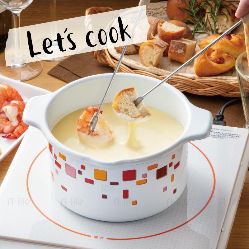 送料無料 ミニ ほうろう鍋 16cm ih対応 網付き 天ぷら鍋 ホーロー鍋