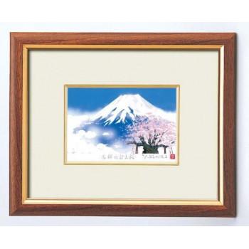 爆買 吉岡浩太郎絵画額 (スタンド付) 白富士桜214016
