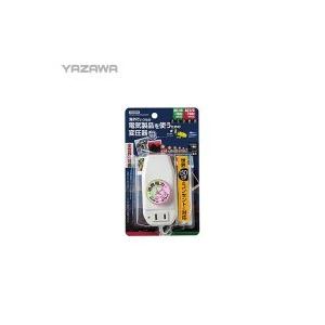 YAZAWA(ヤザワ)　海外旅行用変圧器 マルチ変換プラグ(A/C/O/BF/SEタイプ) HTDM130240V6040W