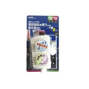 HTD130240V1500W 全世界対応変圧器(電子式) プラグC