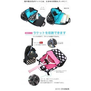 爆買 Hanna Hula(ハンナフラ) バックパック TNS-BPK　CFL01・クッキーフラワーカフェ_4
