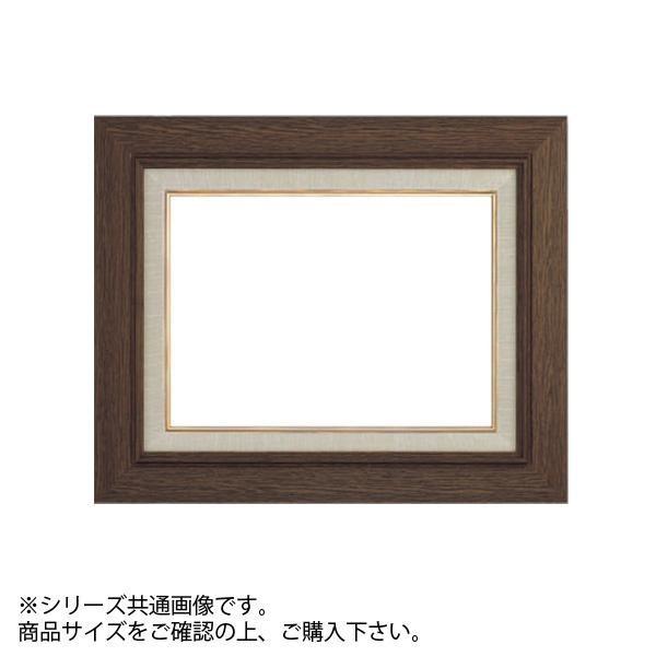 大額 3427 油額 P6 ブラウン