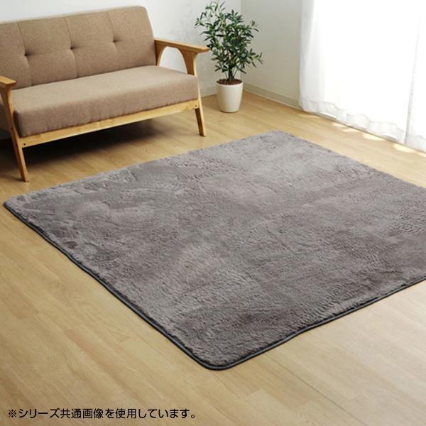 プレミアム ラグ カーペット フィリップ グレー 約0 250cm ホットカーペット対応 T3ab A Life Shop 通販 Yahoo ショッピング 格安 Www Stockbarril Com