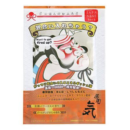 五洲薬品 薬用入浴剤 にほんのおふろ 気合い入れちゃう 25g 10包 12箱 1包入り Nho Ki Surbhipansari Com