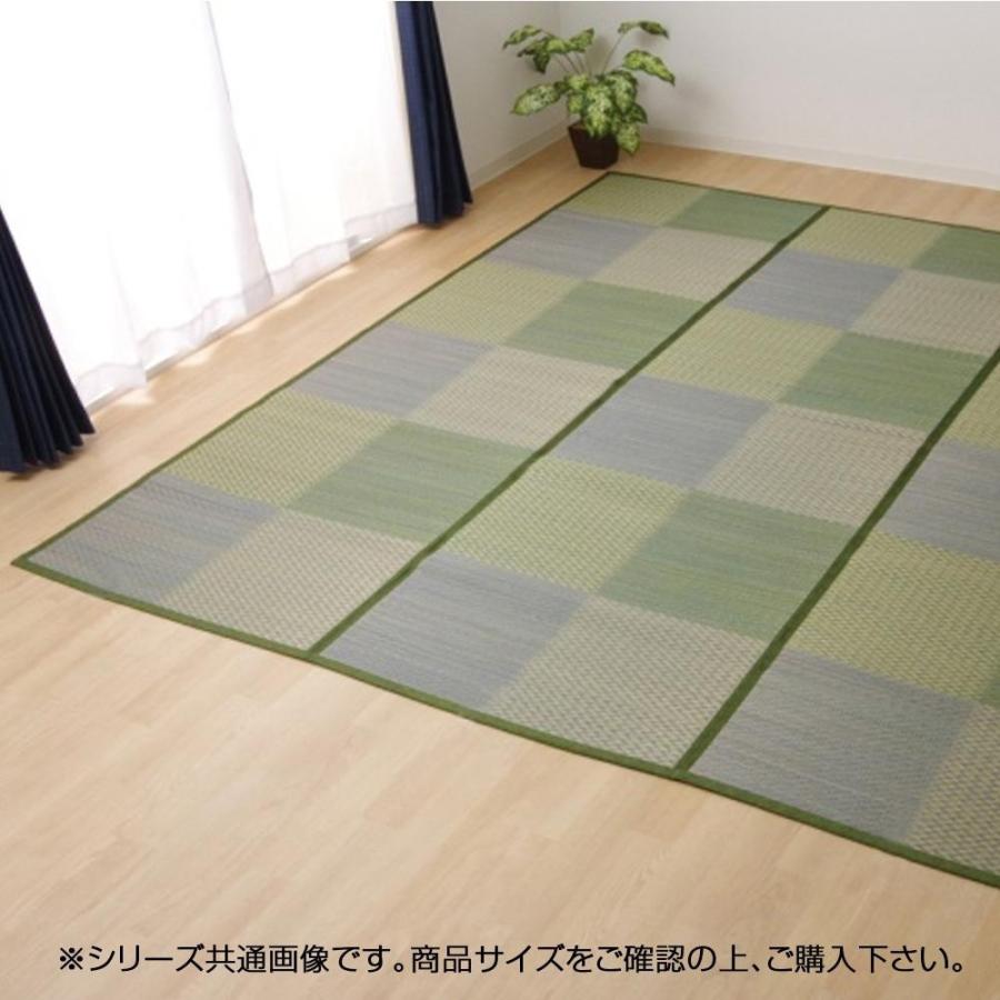 い草花ござカーペット 『DXピーア』 ブルー 団地間8畳(約340×340cm) 4323928