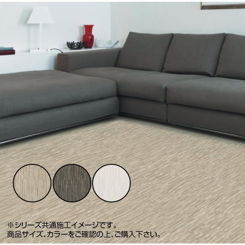 富双合成 クッションフロア ファブロア 約182cm幅×20m巻き FAB06 富双合成 クッションフロア ファブロア 約182cm幅×20m巻き FAB06