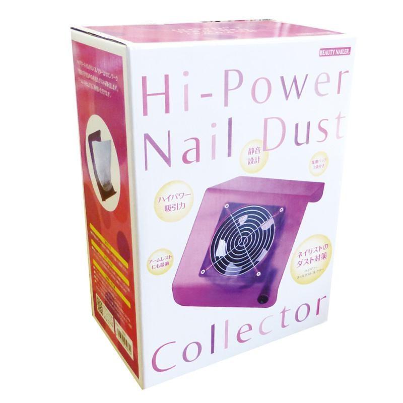 ネイルダストを吸い込む、アームレスト。ビューティーネイラー 【公式