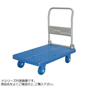 静音台車 ハンドル固定式 ウレタンタイヤ付 最大積載量300kg 静音台車 ハンドル固定式 ウレタンタイヤ付 最大積載量300kg
