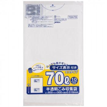 ジャパックス 容量表示入ポリ袋70L ローコスト 白半透明 10枚×60冊