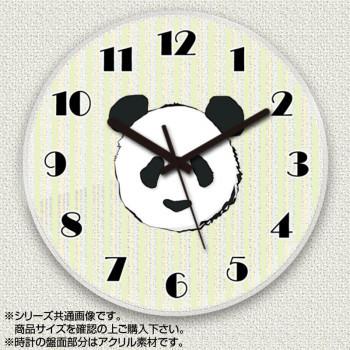 Myclo マイクロ 壁掛け時計 アクリル素材 クリア 丸型 30cm パンダ Com1455 代引き不可 T3ab A Life Shop 通販 Yahoo ショッピング