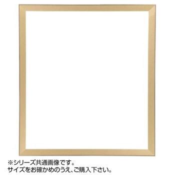 OSKAR - 女優画16 額装品　額縁寸法32.7㎝×24.0㎝×1.5㎝　色鉛筆　定款付 デッサン額縁：FLAT14 無垢:むく（アクリル）（既製品サイズ