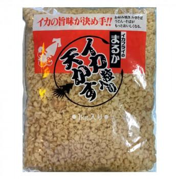 まるか食品　イカ粒入り天かす　1kg(1×12) 【北海道・沖縄・離島配送不可】 まるか食品 イカ粒入り天かす 1kg(1×12) 代引き不可 : A-life Shop