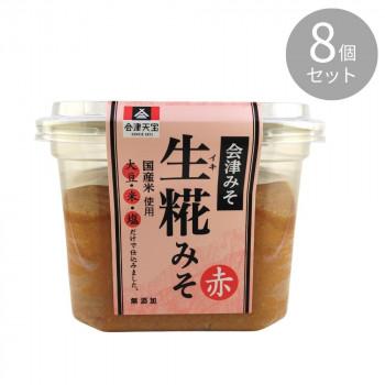 会津天宝 会津みそ 生糀みそ 赤 650g ×8個セット 代引き不可 : A 会津天宝 会津みそ 生糀みそ 赤 650g ×8個セット 代引き不可 : A