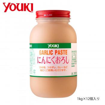 YOUKI ユウキ食品 にんにくおろし 1kg×12個入り 212031 : A-life Shop 