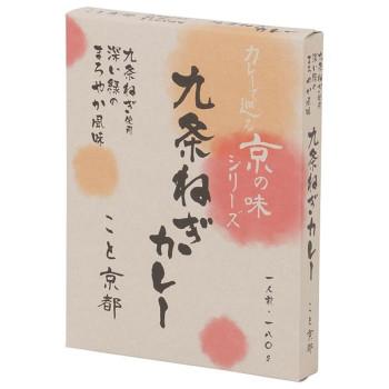 超激安 ミッション カレーで巡る京の味 こと九条葱 九条葱カレー 食セット 代引き不可 T3ab A Life Shop 通販 Yahoo ショッピング 在庫あり 即納 Blog Lonolife Com