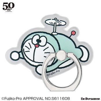 おしゃれ フラワーリング Floweringドラえもん 初期ドラえもん スマホリング デザインb キャラクター 落下防止 スタンド Dr S0021 メール便対応商品 T3ab A Life Shop 通販 Yahoo ショッピング