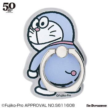 Flowering プレゼント スマホカバードラえもん 初期ドラえもん スマホリング デザインc キャラクター 落下防止 スタンド Dr S0021 メール便対応商品 T3ab A Life Shop 通販 Yahoo ショッピング