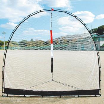 爆買 野球 トレーニング用簡易ネット ジュニア フォーカスネット BX86-55