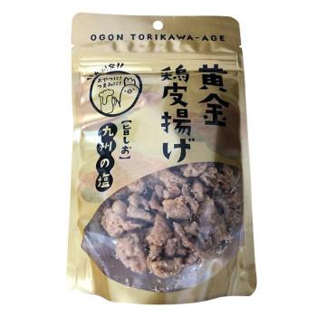 まるいち おつまみ 黄金鶏皮揚げ 九州の塩 50g×20個入 Z3800【同梱・代引不可】 まるいち おつまみ 黄金鶏皮揚げ 九州の塩 50g×20個入 Z3800 代引き