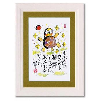 2026年最新】Yahoo!オークション - 田中(印刷物)の中古品・新品・未
