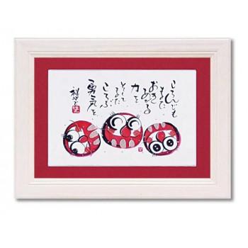 2026年最新】Yahoo!オークション - 田中(印刷物)の中古品・新品・未
