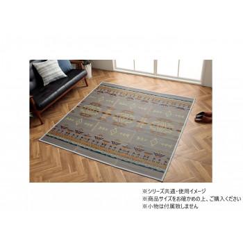 い草ラグ カーペット NSライク 180×240cm GY 1061940134104 【公式通販】