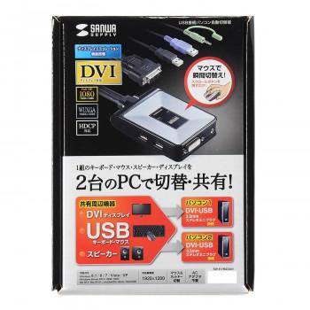 爆買 サンワサプライ ディスプレイエミュレーション対応DVIパソコン自動切替器 2:1 SW-KVM2DUN_7