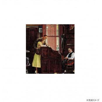 やのまん ロックウェル 結婚許可証 36-05 : A-life Shop - 通販