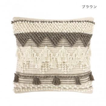 クッションカバー ウールデコ ブラウン 14222883297