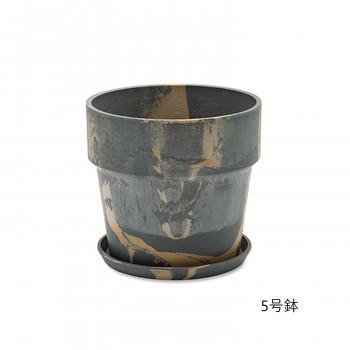 アーバンプランツポット セサミ/レモン 81110 : A-life Shop - 通販